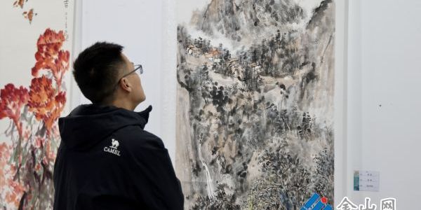 五省七地美術(shù)作品巡展（鎮(zhèn)江站）開幕