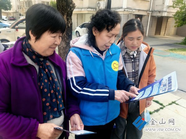 downLoad-20260327071045