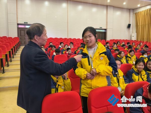 downLoad-20260327071736