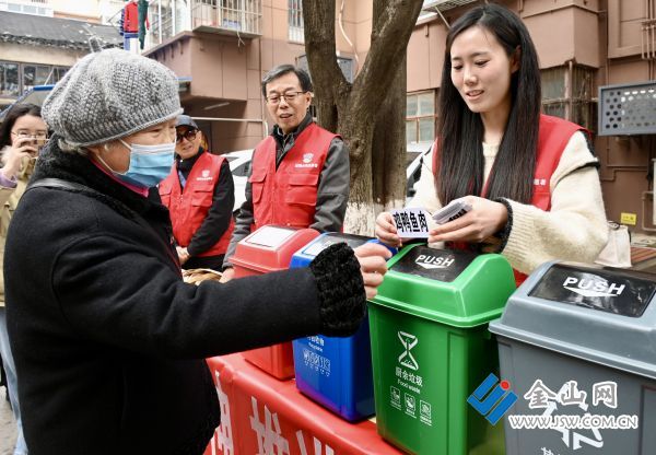 downLoad-20260327074739