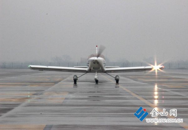 224e65374e1047aca50b0600bed4c49a