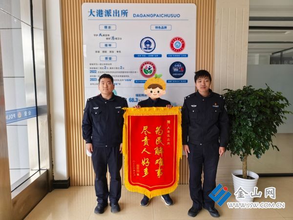 微信圖片_20260327163233_1298_140