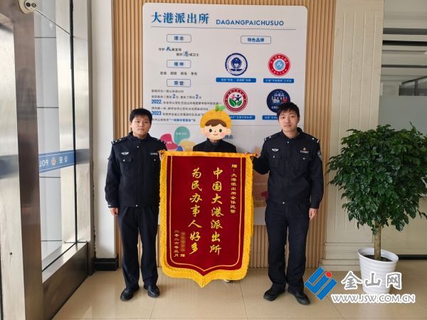 微信圖片_20260327163234_1299_140