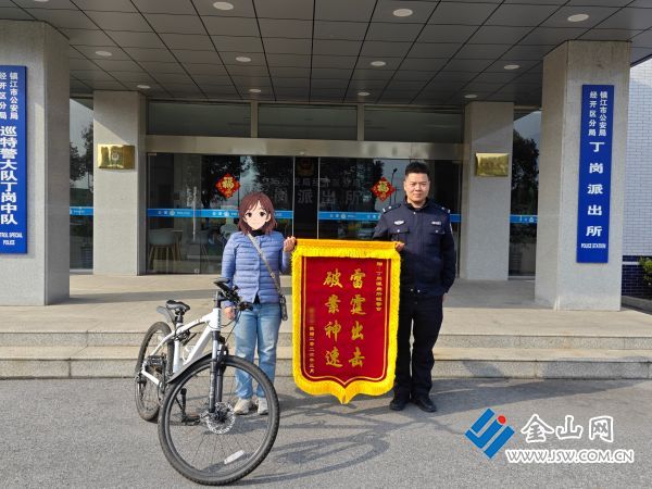 微信圖片_20260327163237_1301_140