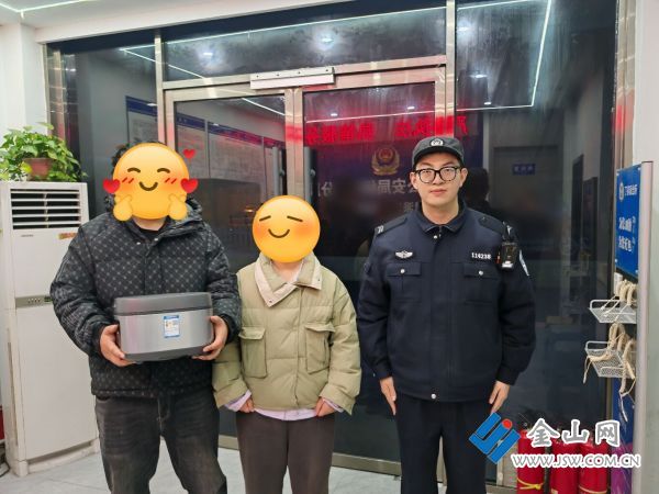 微信圖片_20260327163241_1304_140