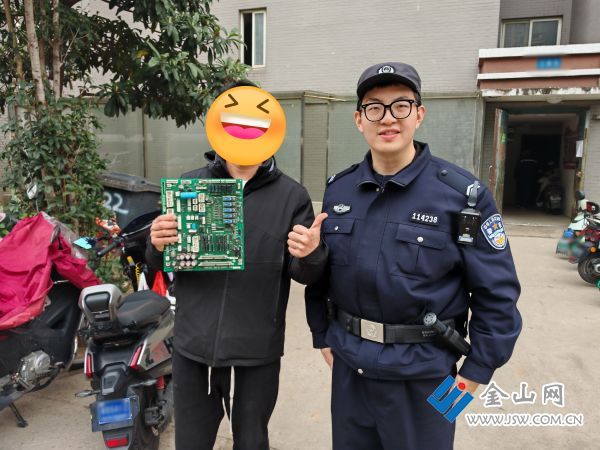 微信圖片_20260327163242_1305_140