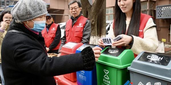 垃圾分類宣傳進社區(qū) 綠色理念入人心
