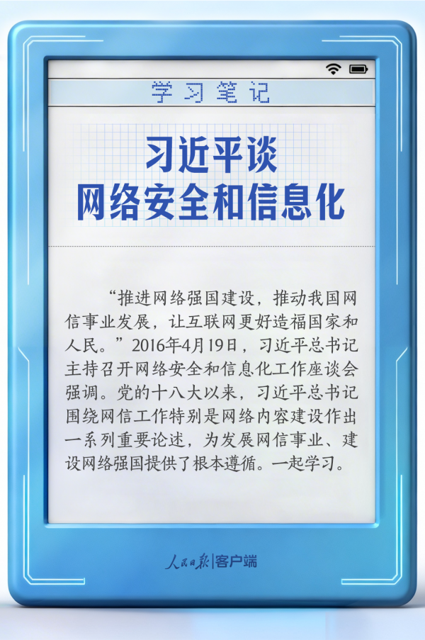 fa5a770ccd284b6985a2602636b1746c