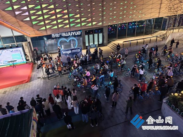 車輪為愛而行，星光點(diǎn)亮童心&mdash;&mdash;2026年&ldquo;地球一小時(shí)&rdquo;鎮(zhèn)江公益騎行溫暖落幕4