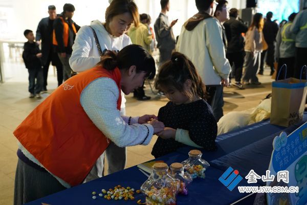 車輪為愛而行，星光點(diǎn)亮童心&mdash;&mdash;2026年&ldquo;地球一小時(shí)&rdquo;鎮(zhèn)江公益騎行溫暖落幕5