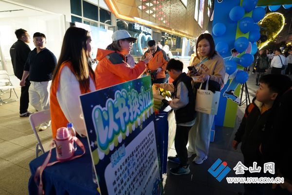 車輪為愛而行，星光點(diǎn)亮童心&mdash;&mdash;2026年&ldquo;地球一小時(shí)&rdquo;鎮(zhèn)江公益騎行溫暖落幕3