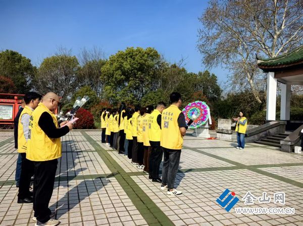 微信圖片_2026-03-29_140428_337