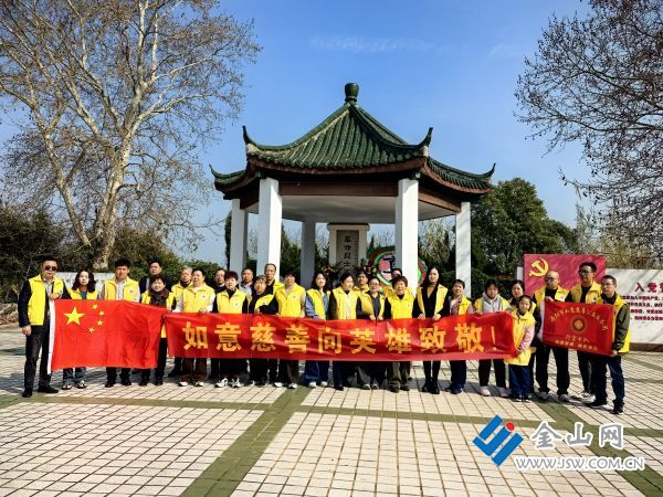 微信圖片_2026-03-29_140432_032