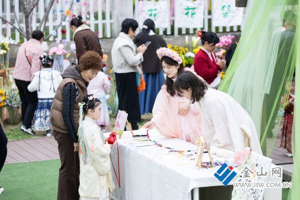 downLoad-20260330064705