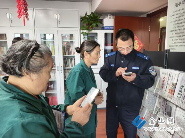 微信圖片_20260330095611_1369_140