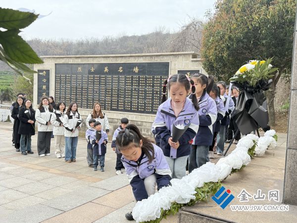 downLoad-20260331064255