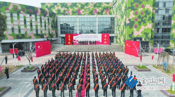 我市2026年春季自主就業(yè)退役士兵返鄉(xiāng)歡迎儀式暨適應(yīng)性培訓(xùn)現(xiàn)場。