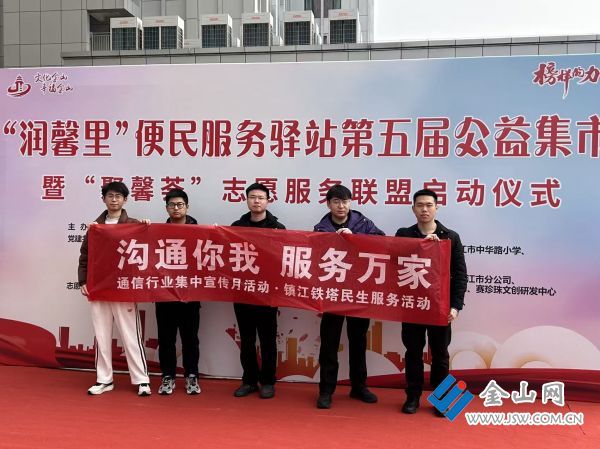 微信圖片_20260331111233_37_529