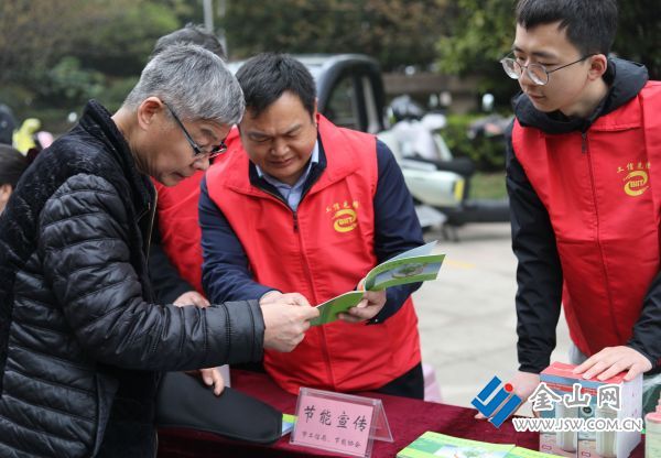 downLoad-20260401071505