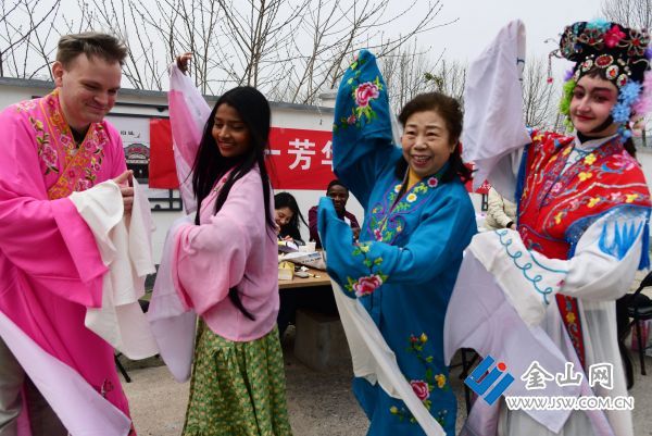 downLoad-20260401072748