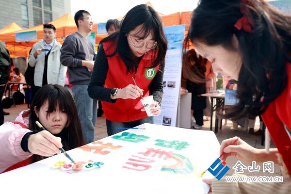 downLoad-20260401073053