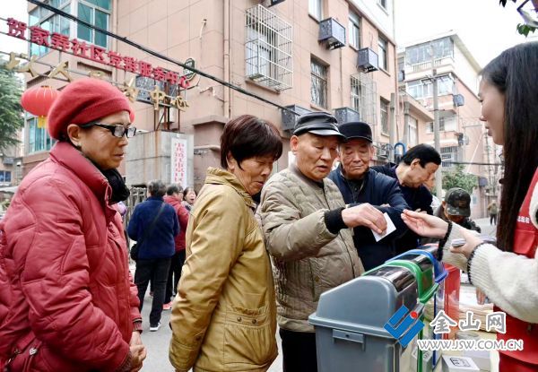 downLoad-20260401073138