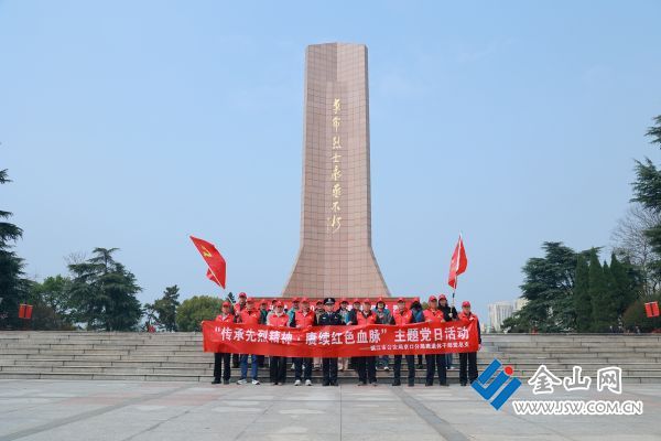 微信圖片_2026-04-01_182736_682