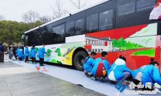 水潤(rùn)童心繪藍(lán)圖