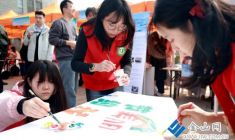 校地?cái)y手共護(hù)水潤(rùn)京口