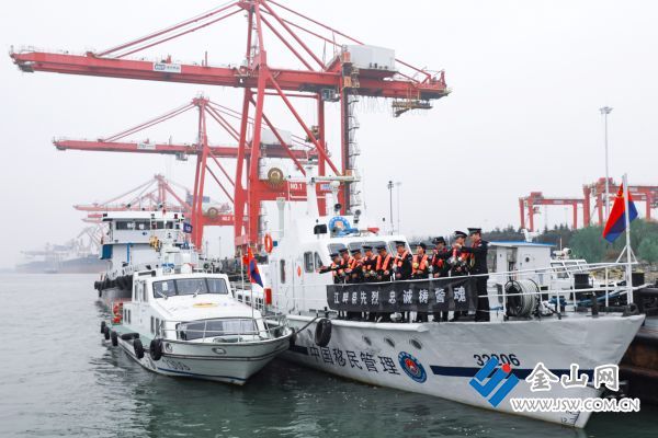 downLoad-20260403065638