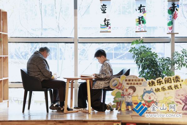 downLoad-20260403071356