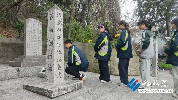 downLoad-20260403072453