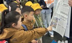 探秘印刷 感受傳統(tǒng)