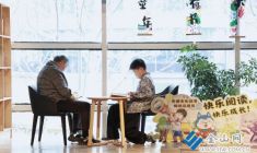 書(shū)香伴成長(zhǎng)