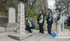 徒步祭英魂，青春承遺志