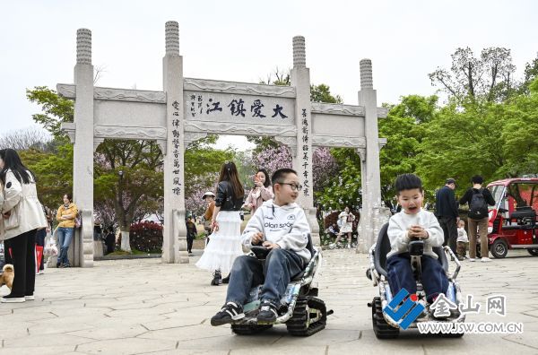 downLoad-20260404061949