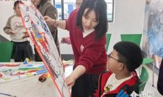 春風(fēng)逐夢(mèng) 箏趣童心