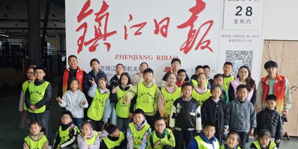 墨韻活字潤童心 紙間尋蹤探文明