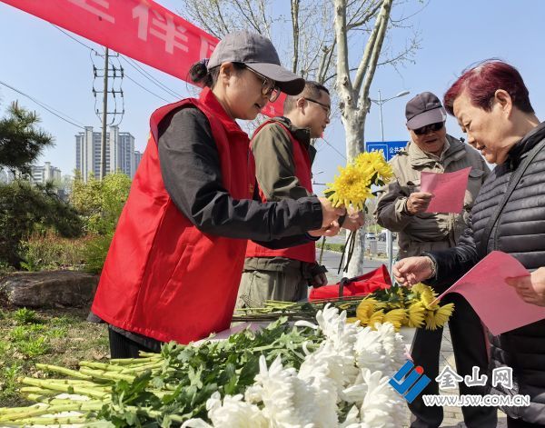 downLoad-20260405063049