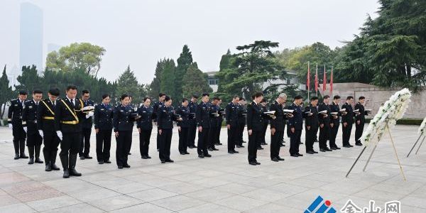 緬懷革命先烈 賡續(xù)紅色血脈