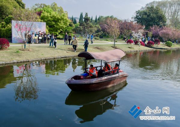 downLoad-20260406073448