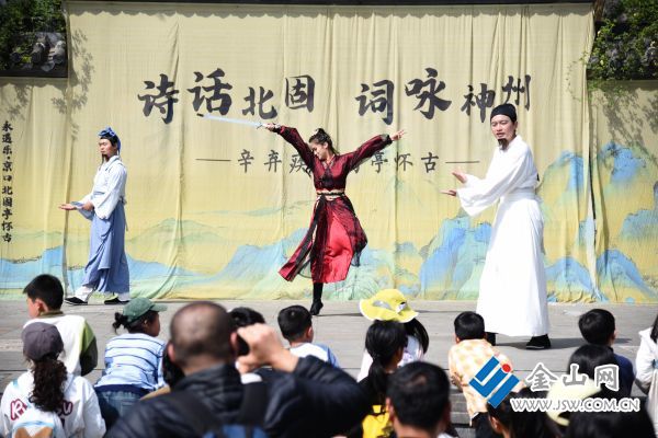 downLoad-20260406073450