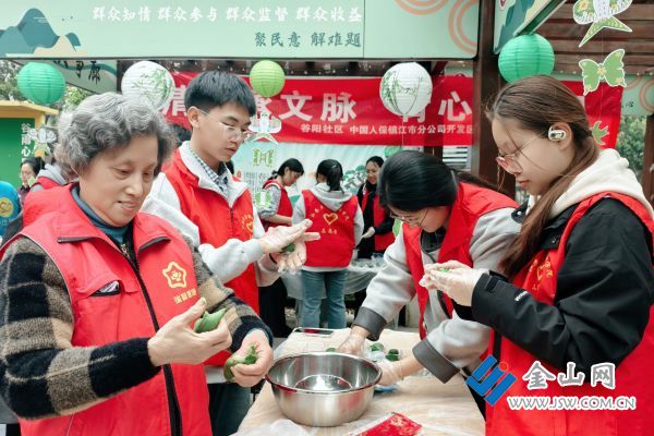 downLoad-20260407070926