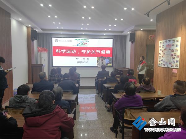 微信圖片_20260407092806_289_221