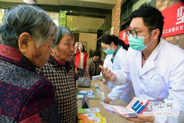 downLoad-20260408072722