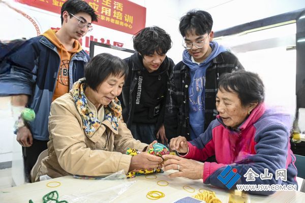 downLoad-20260408073058