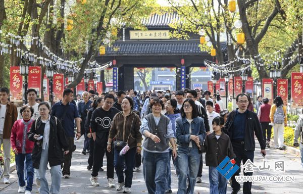 downLoad-20260408073430