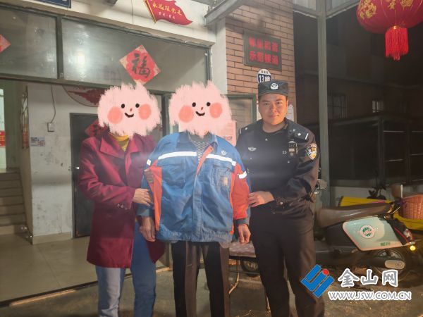 微信圖片_20260408101312_1405_140