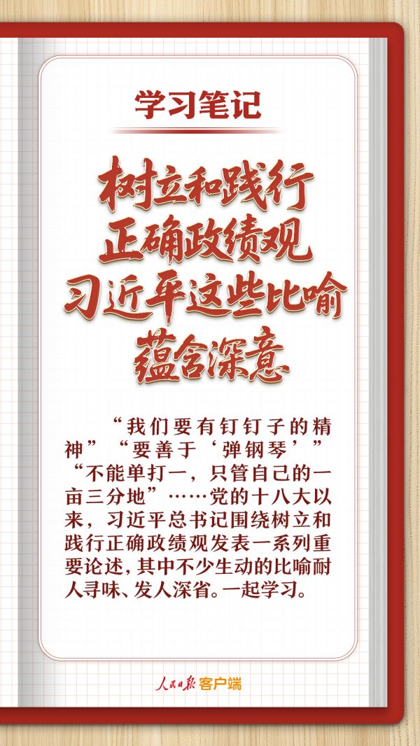 197d53f311e54163a273022fb04a484d