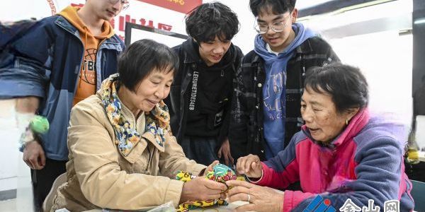 艾韻匠心 銀齡安康